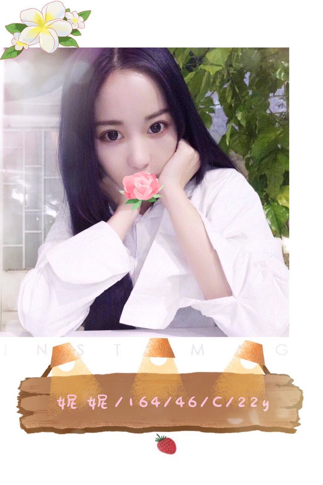 嘉義民雄定點茶 小麗 170/48/27/34D 輔大正妹